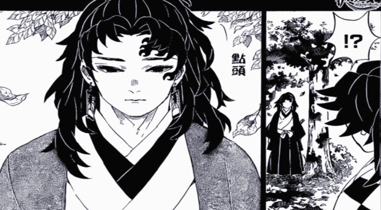 炭治郎|鬼灭之刃:炭治郎性命危在旦夕,居然与继国缘一见面了