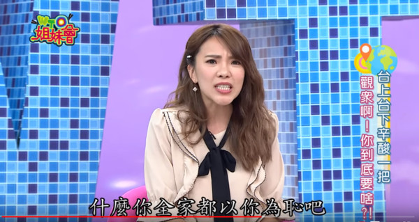 综艺节目|《中国好声音》运营总监曝综艺剧本内幕：镜头是安排好的，吃瓜群众提前排练