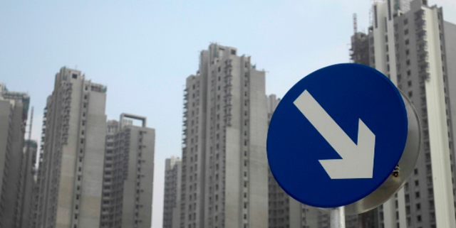 房价|楼市“贬值潮”出现了？楼盘15天降价30%，老业主：后悔冲动买房