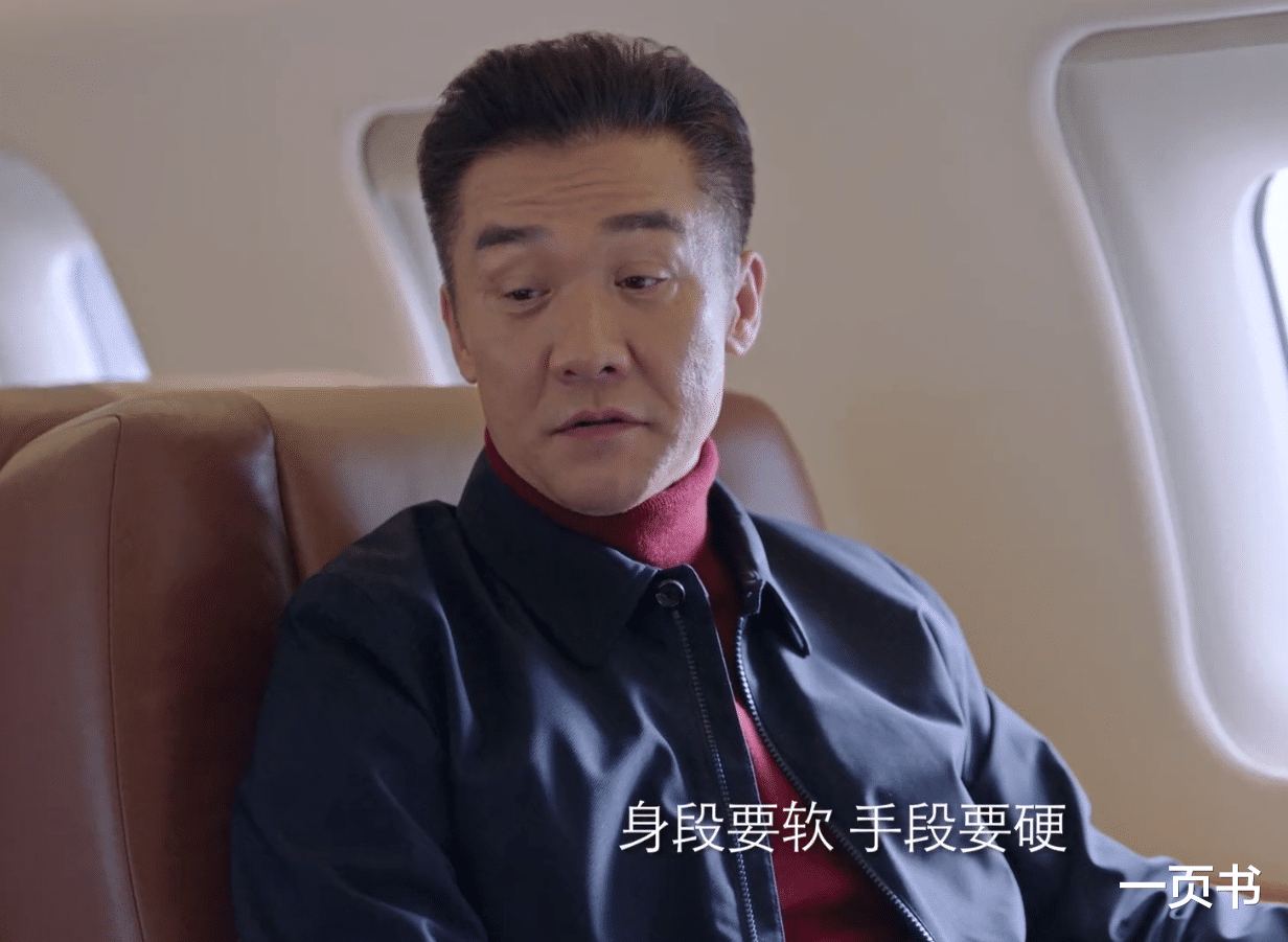 傅长明|突围：傅长明四兄弟结局如何？钱荣成、林满江惨死，傅长明最幸运