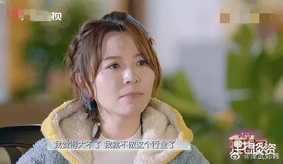 陆绎|伊能静和儿子合体拍大片,扭腰摆臀比妈妈还妖娆,网友:太辣眼