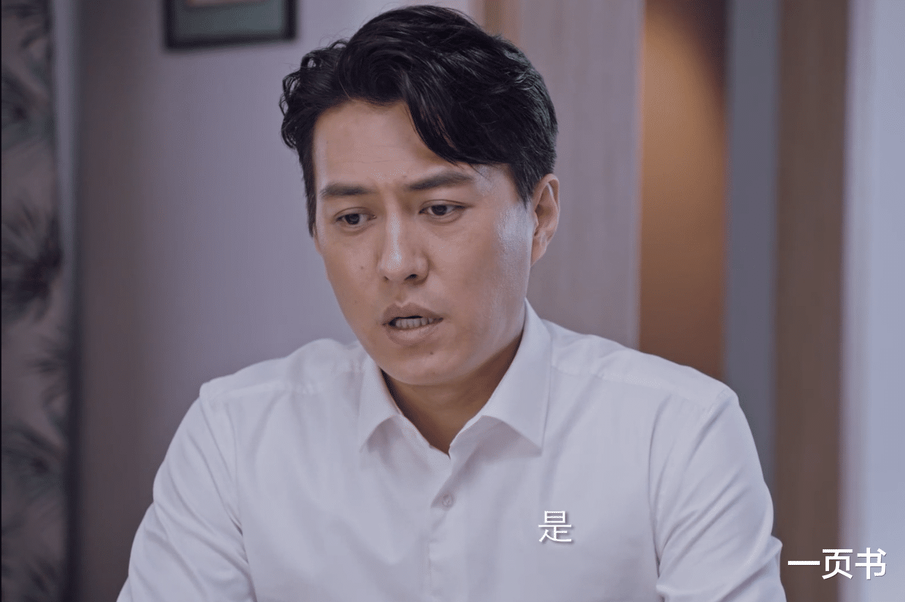 石红杏|突围：王平安是石红杏的表弟？石红杏跳江自尽，齐本安间接害死她