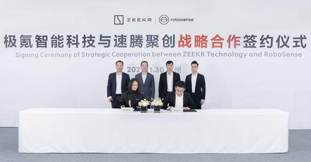 |2012台！极氪公布ZEEKR 001首个完整单月交付量