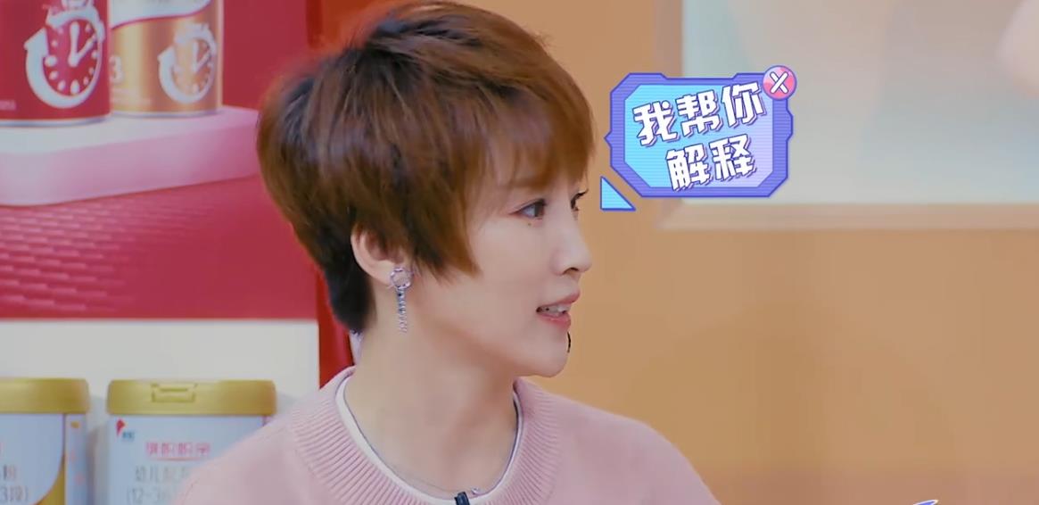 颜丙燕|《我的小尾巴》徐梦洁人设翻车，谢楠金句频出，高情商广受好评！