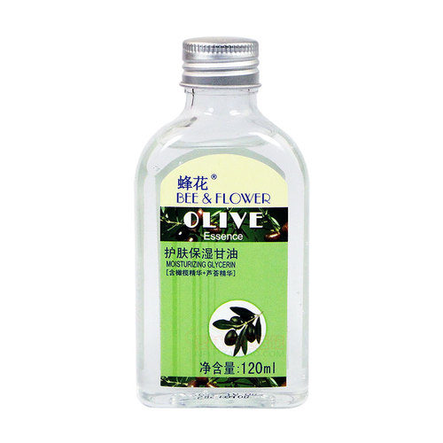 穿衣搭配 国货什么护肤品好用 十款好用不贵的国产护肤品推荐
