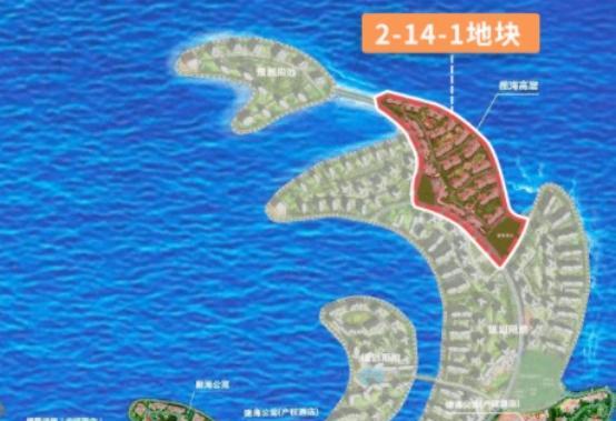海花岛|恒大海花岛39栋楼被责令拆除，曾投资千亿，被评为十大丑陋建筑