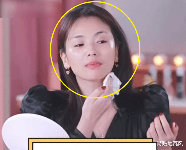 吻戏|42岁刘涛太自信，直播粗鲁卸掉全妆，素颜状态观众都看愣了