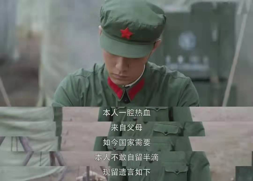 顾一野|不能理解顾一野和阿秀是官配？3个伏笔早已埋下，俩人是真般配