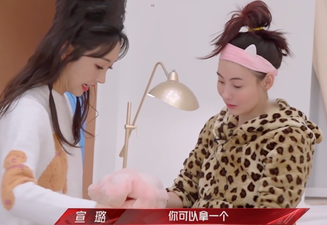 赵丽颖|《浪姐2》最卑微的一个嘉宾，全程为姐姐服务，镜头却没有多少!