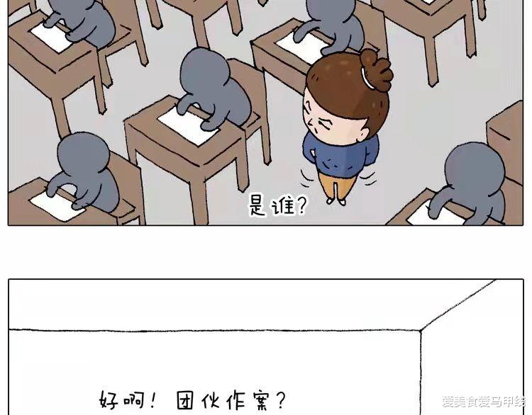 爱美食爱马甲线 跑步关键时刻太有用了