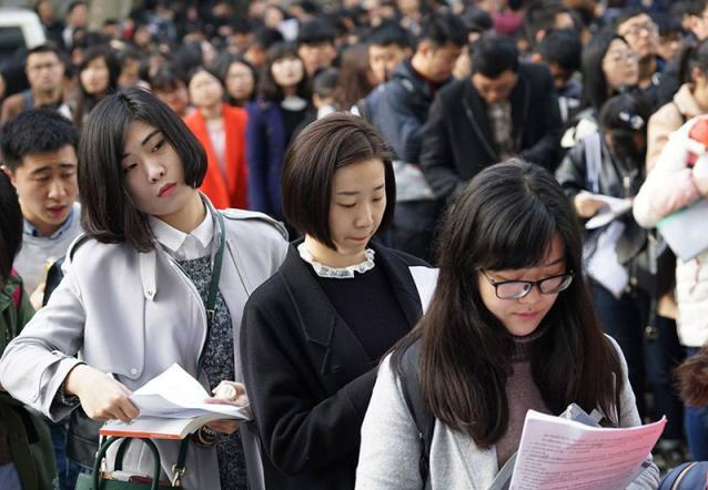 海南|国考最热报名岗位，只招1人却有超6400人报名，为何竞争如此激烈