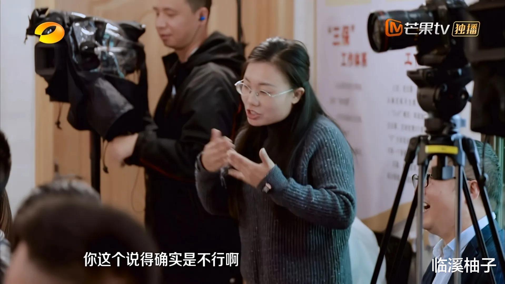 杨迪|农村婆婆请杨迪帮个忙,杨迪热心支招却遭遇滑铁卢,网友都笑翻了