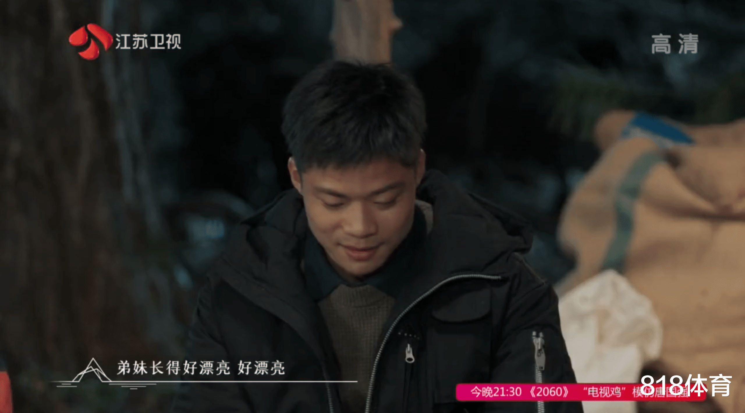 谢霆锋|人生赢家! 苏炳添上谢霆锋节目晒妻子照片, 嘉宾: 弟妹好漂亮太羡慕了