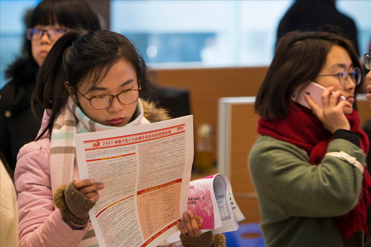 明星|职业本科和普通本科具有同等效力？先别急着高兴，名企或另有想法