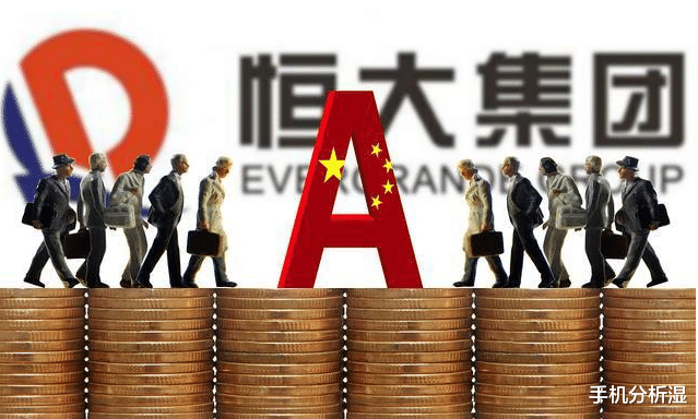 制造业|许家印卸任董事长，炒房时代结束了，制造业的春天来了