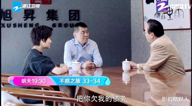 老赖|不惑之旅：马列文成老赖？被围困而失自由！书被点燃时，简单发飙