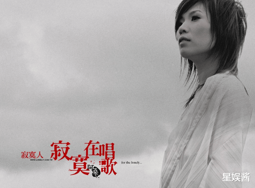 阿桑|盘点因癌症去世的明星,每一位都让人惋惜,看看有没有你熟悉的