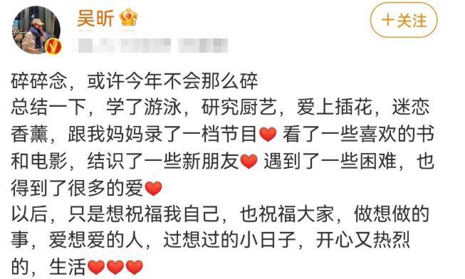 快乐家族|快乐家族近况曝光：有的忙着结婚，有的出歌无人支持，人走茶凉？