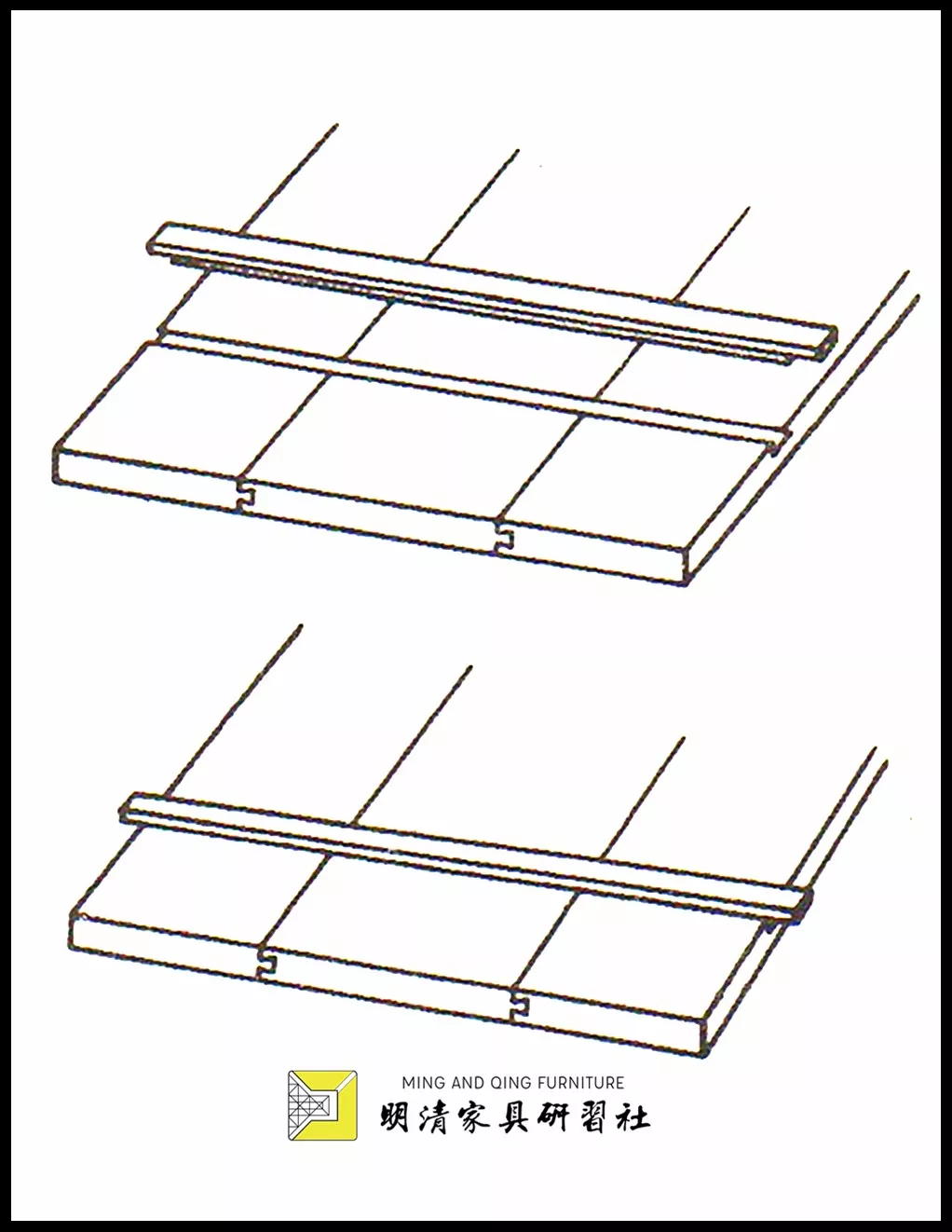 明式家具榫卯结构的科学性