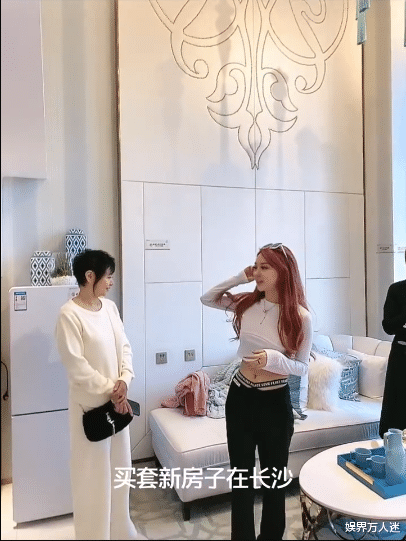 郭美美|炫富郭美美整容认不出！自曝与女生恋爱，对方是警校出身狱中认识