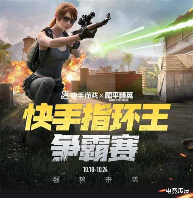 王小歪|蔡萝莉整容后气质大变？JK白袜都不可爱了，王小歪却靠实力获赞