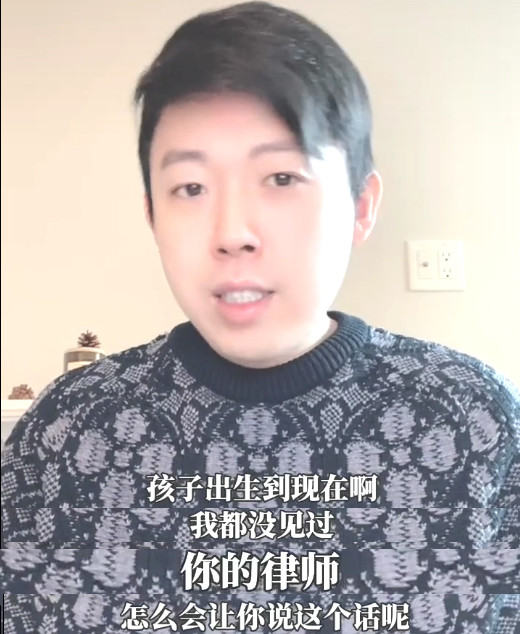 郑爽|郑爽国外争抚养决定权，美国律师分析后怒斥