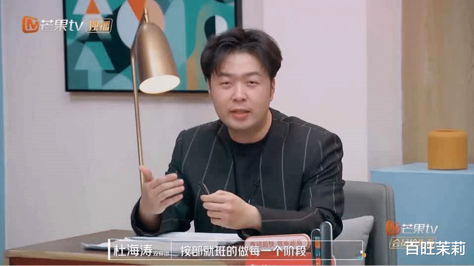 沈梦辰|沈梦辰被悔婚，8年恩爱朋友圈清空：这次她认清了杜海涛！