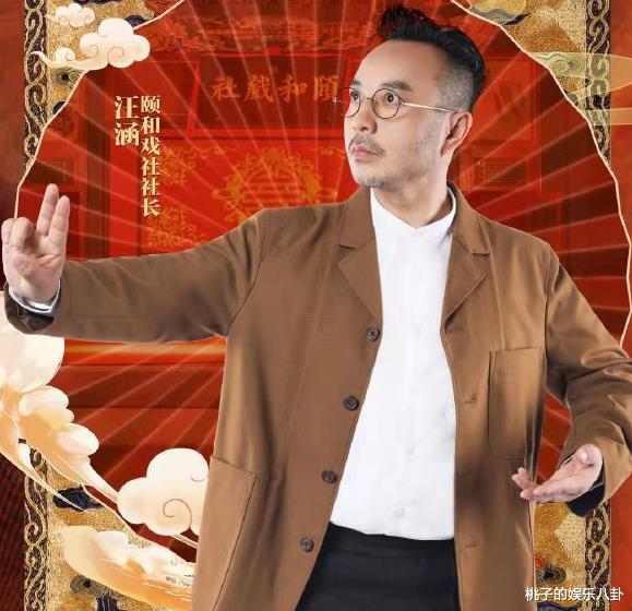 |天天兄弟散伙，汪涵独立支撑《天天向上》改版逆袭，为何比快本更快走出困境？