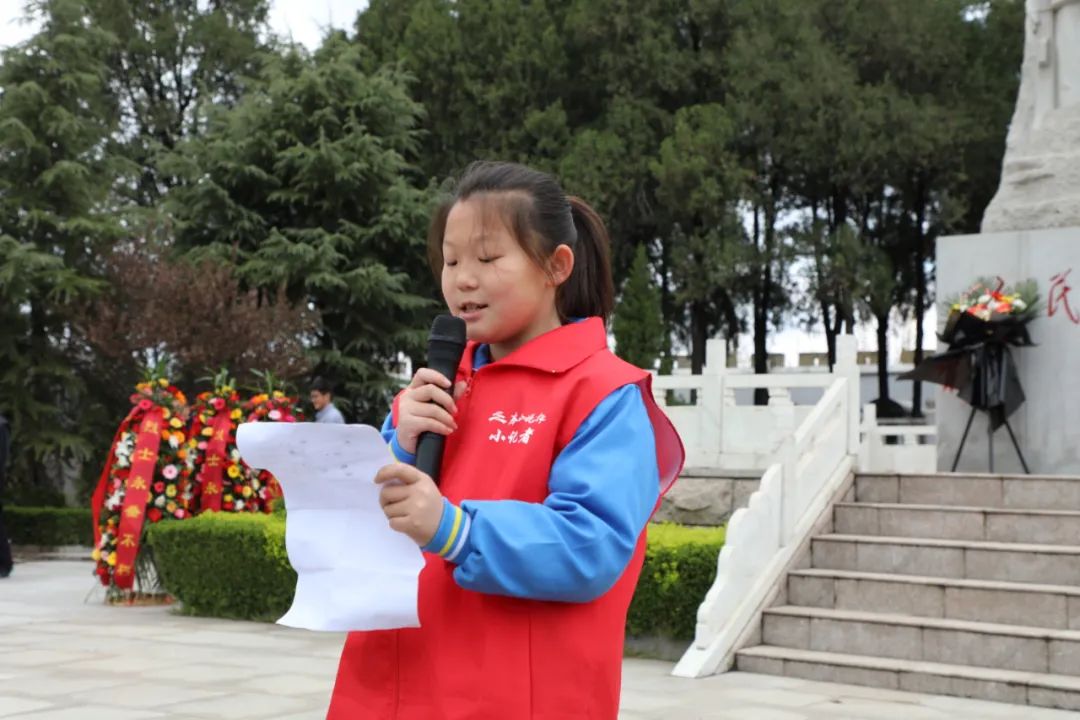 东平县广播电视台 东平县各学校开展清明节主题教育活动