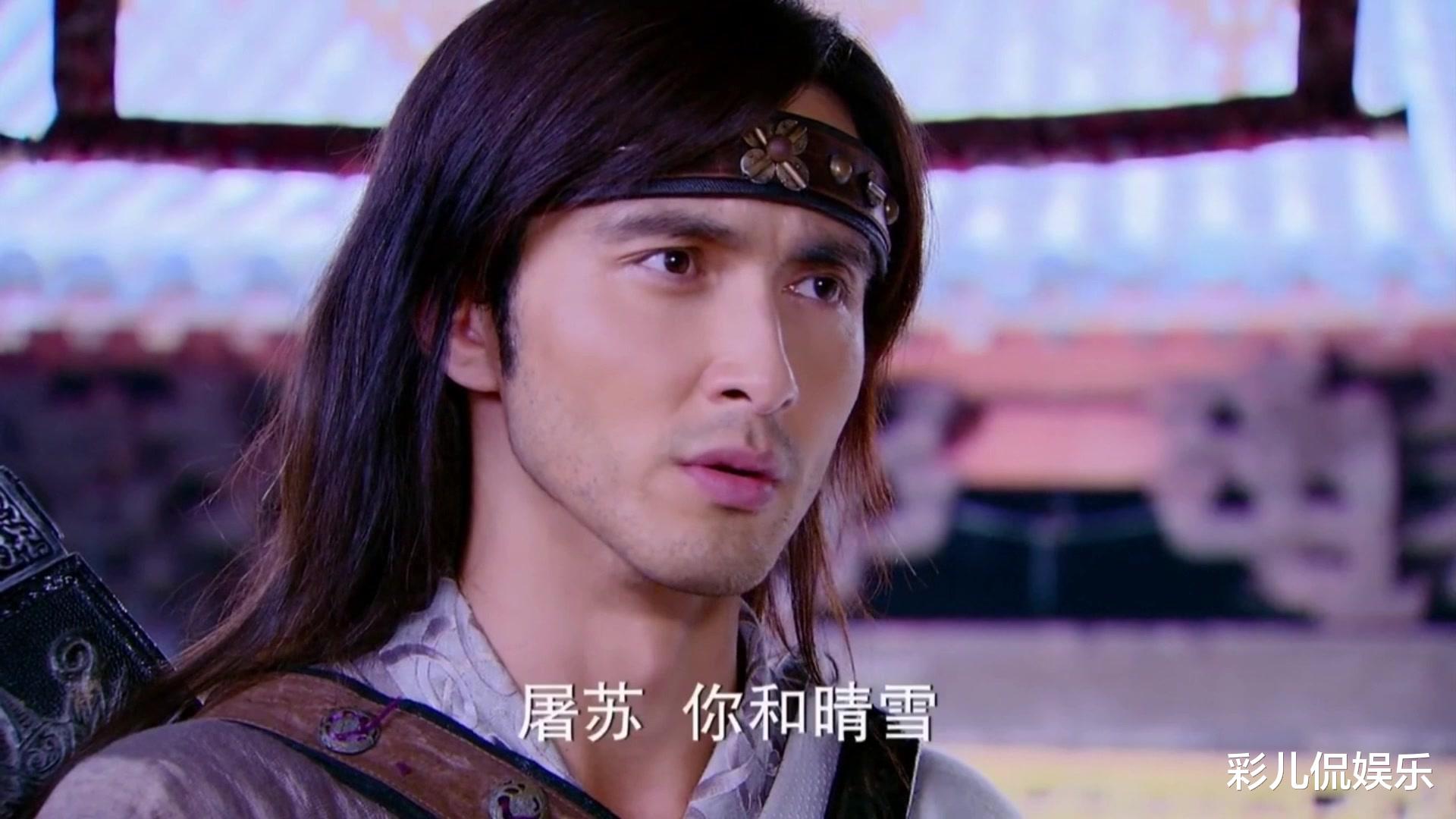 古剑奇谭|《古剑奇谭》太养人,主角位列一线、配角大红大紫,连旺财也火了