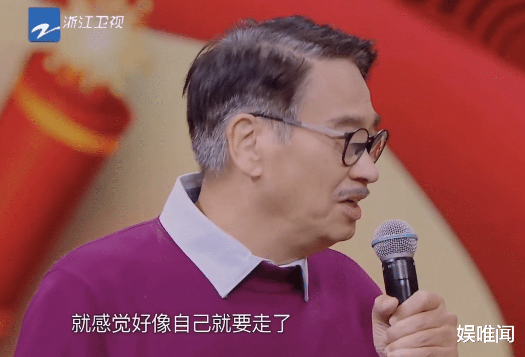 龚嘉欣|吴孟达生前最后一次露面，沈腾的举动获全网夸，票房高是有道理的