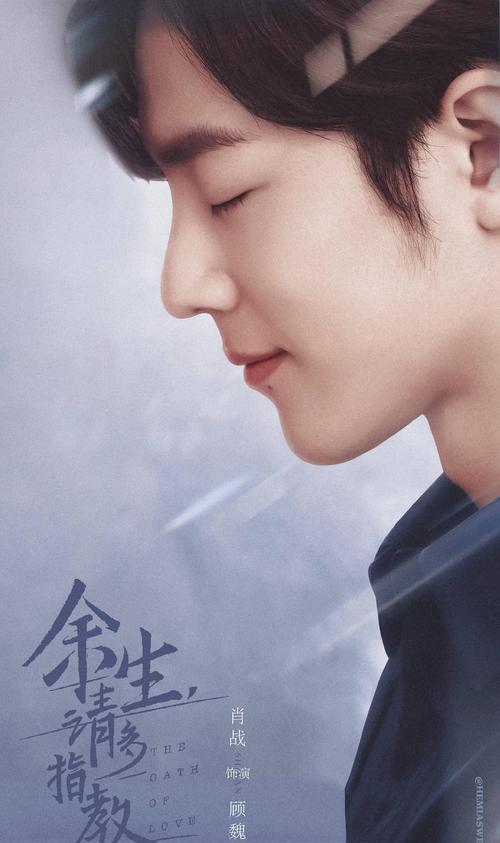 肖战|肖战迎事业转折点！他另辟蹊径开创新道路，个人成就再次到达巅峰