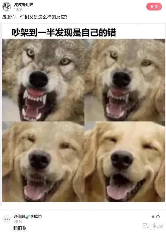 神回复:本人有现金15万,只要不违法,如何能一天进账1000元?