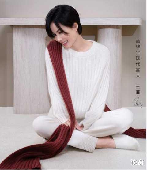 李亚鹏|李亚鹏独自一人吃饺子，脱发秃顶太心酸，王菲与谢霆锋豪宅约会好欢乐