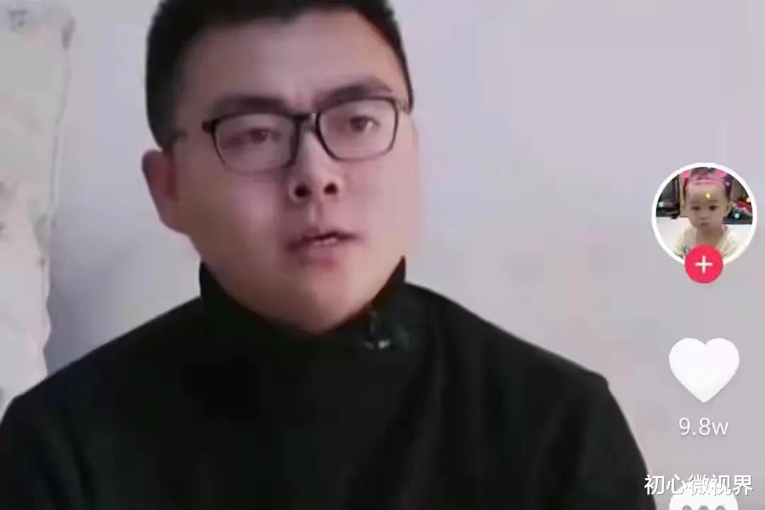 家医谈育 母亲节郭威送给养母和生母一份大礼：许敏是惊喜，杜新枝是惊吓