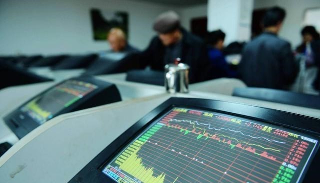 若珍|A股：今天，下跌有点离谱了！