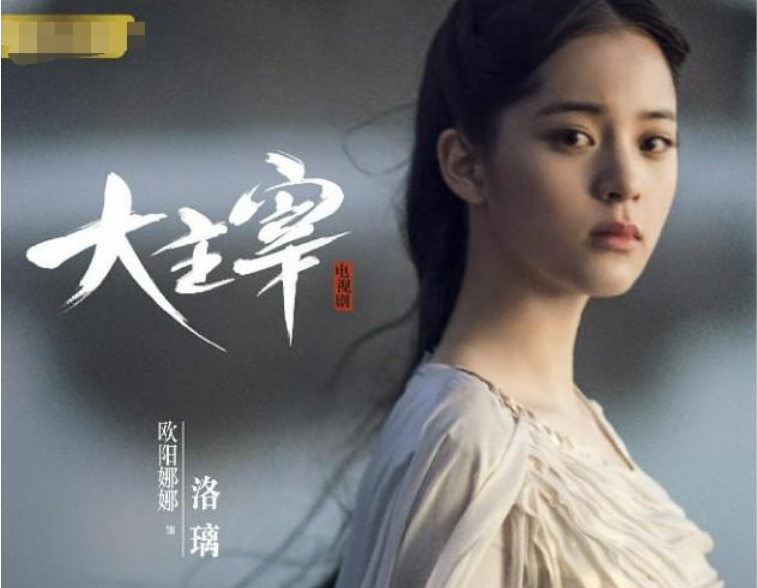 电视剧|天蚕土豆公开抱怨：三部经典小说全毁了，为何玄幻剧那么难拍？