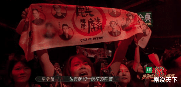 李云迪|从精心雕琢到无效打码，李云迪出事后，芒果后期逐渐暴躁