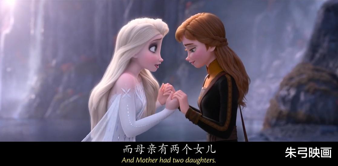 冰雪奇缘2|《冰雪奇缘2》第五元素指的是什么？艾莎为什么拥有冰魔法？