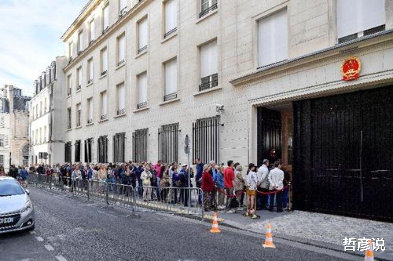 哲彦说 还有明白人？法国智库学者抨击欧美，联合声援中国