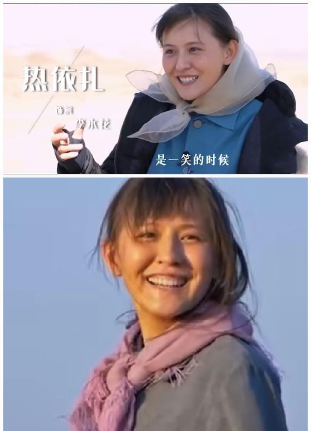 热依扎|最美素颜女星！曾说希望有一天靠演技上热搜的热依扎成功了，好棒