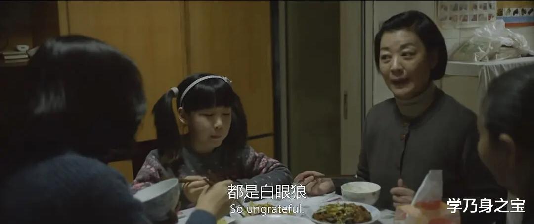 学乃身之宝|心理学：当你还在依赖父母时，你离被控制就不远了