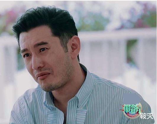 油腻男|内地中年油腻男星大盘点,看看油王是谁