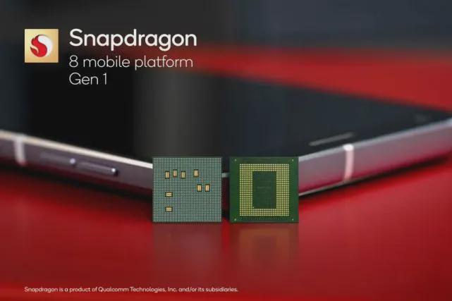 CPU|高通新品骁龙8 Gen 1发布，全球首款18位 ISP 图像信号处理器