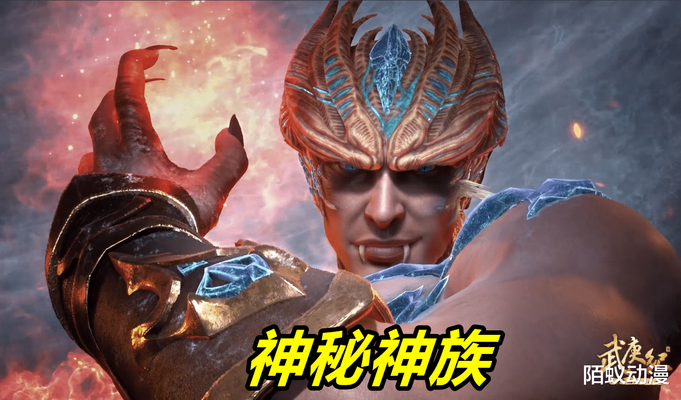 新斗罗大陆|武庚纪：神秘人竟是远古龙族？子羽笑而不语，本大爷还不是一剑秒