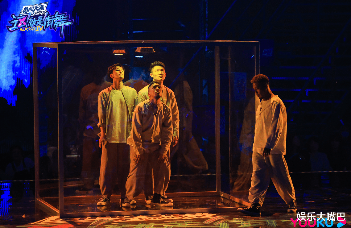 白梦妍|《街舞4》核兴舞器作品战为何连输三场？背后原因和艺兴息息相关