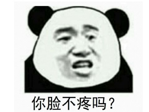 宿舍|玩游戏的都是废柴？暑假玩传奇打金挣学费，打脸势利眼亲戚