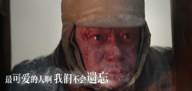 胡军|《长津湖》彩蛋，胡军的烟袋，吴京的名字，最后一个彩蛋让人泪目