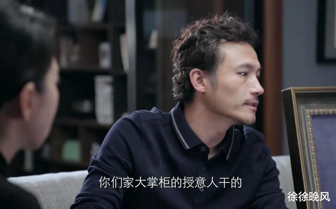 石红杏|《突围》石红杏牛俊杰看似离心离德，实则情深义重，背后有隐情