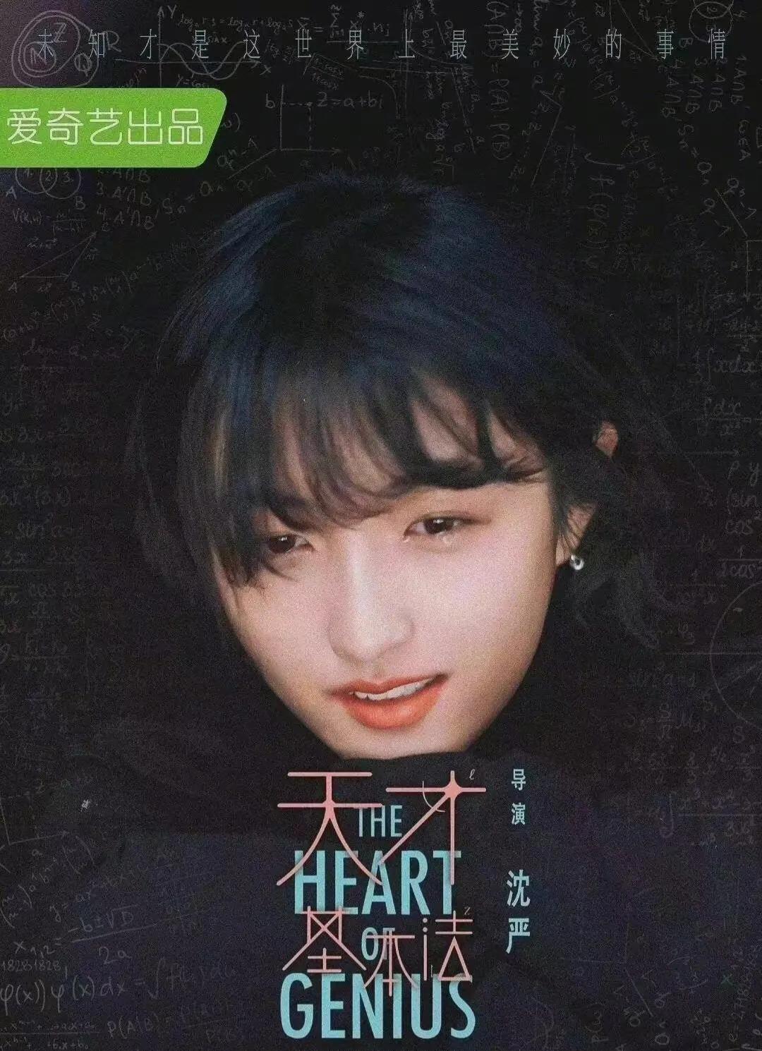 梦迁几度|爱奇艺2022年待播剧：王一博、白宇众星云集，部分剧女主惹担忧